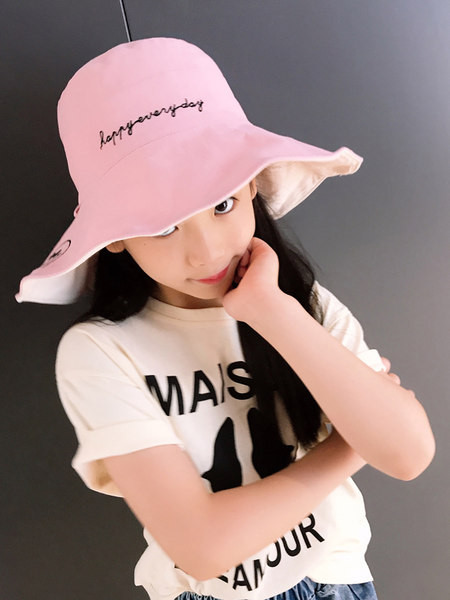 Laste kahepoolne laia äärega müts