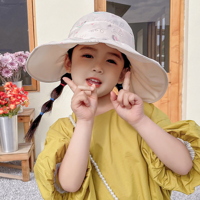 Laia äärega tekstiilist lastemüts