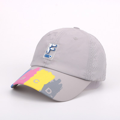 Lastele kirjadega vabaajamüts - poistele