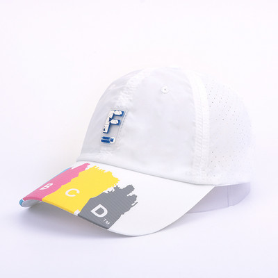 Lastele kirjadega vabaajamüts - poistele