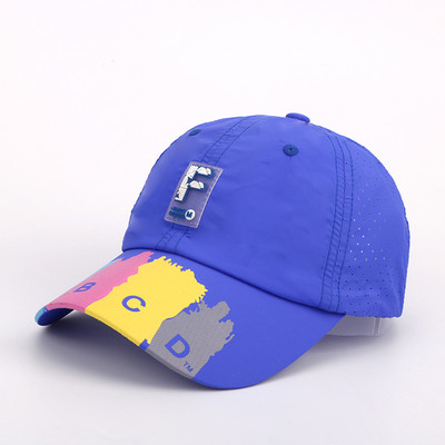 Lastele kirjadega vabaajamüts - poistele