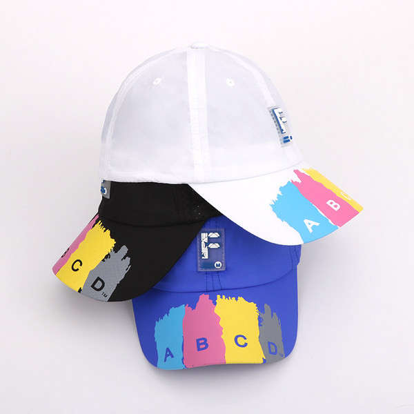 Lastele kirjadega vabaajamüts - poistele