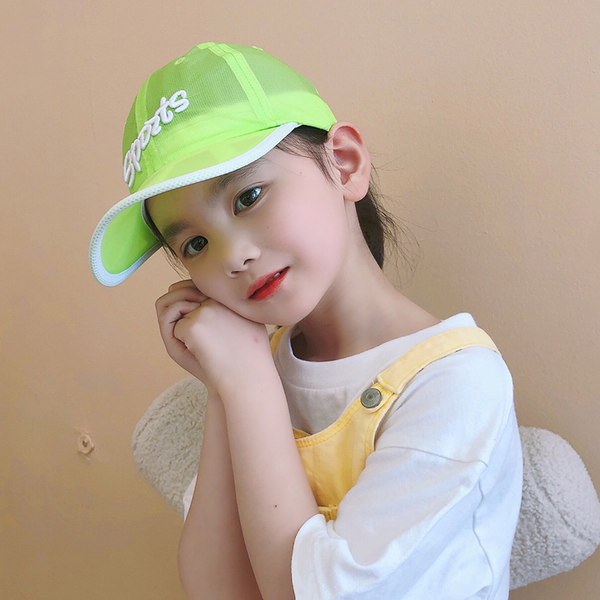 Kiiresti kuivavast kangast suvine päikesekaitsemüts