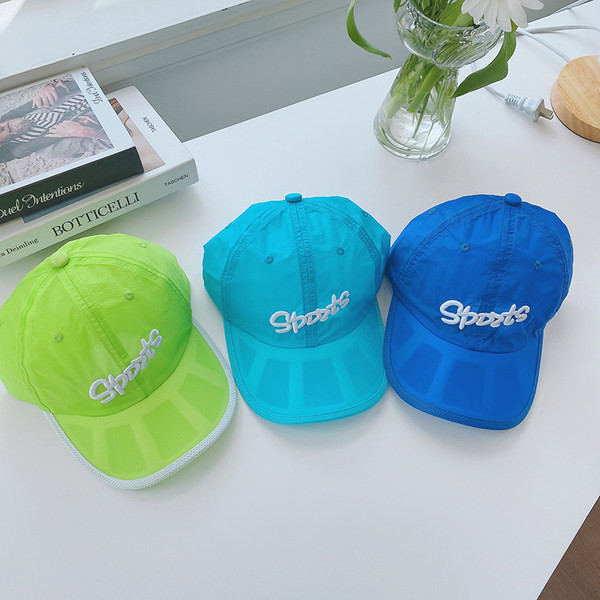 Kiiresti kuivavast kangast suvine päikesekaitsemüts