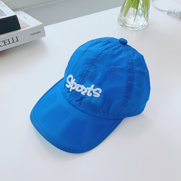 Kiiresti kuivavast kangast suvine päikesekaitsemüts