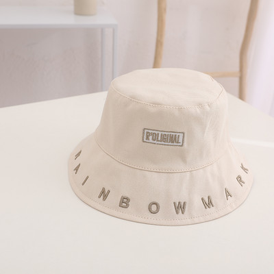 Dječja ribička kapa s natpisom