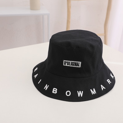 Dječja ribička kapa s natpisom