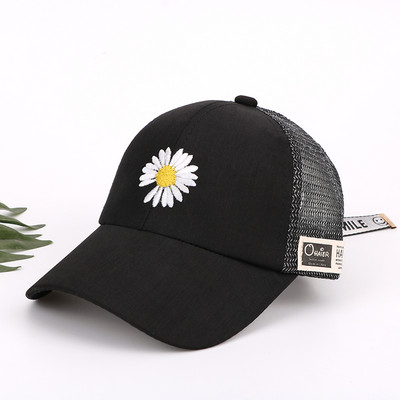 Naujo modelio vaikiška kepurė su siuvinėjimu ir skydeliu mergaitei