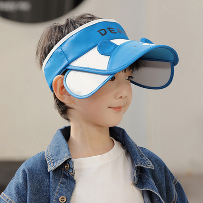 Aplikatsiooniga suvemüts poistele ja tüdrukutele