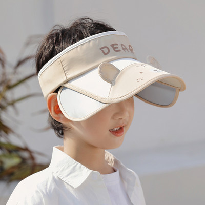 Aplikatsiooniga suvemüts poistele ja tüdrukutele