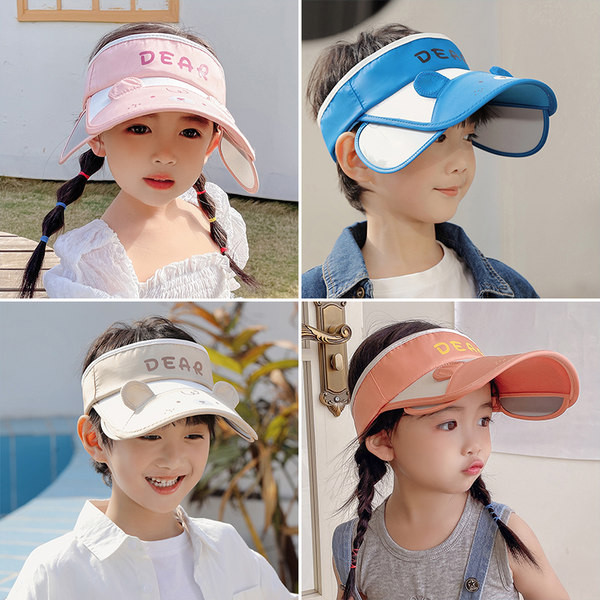 Aplikatsiooniga suvemüts poistele ja tüdrukutele