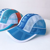 Palarie de plasa pentru baieti cu vizor