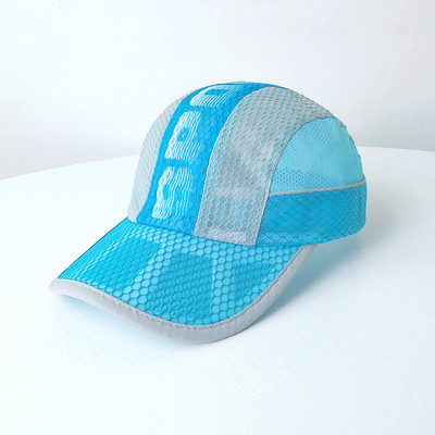 Palarie de plasa pentru baieti cu vizor