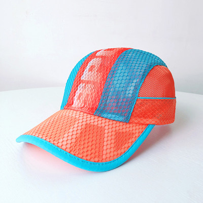 Palarie de plasa pentru baieti cu vizor