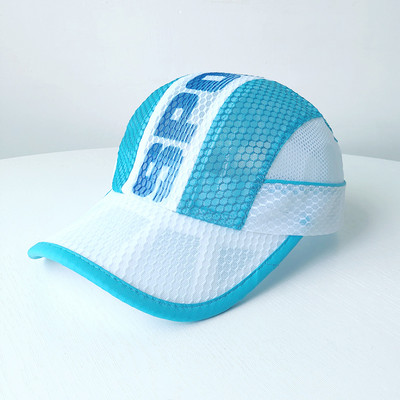 Palarie de plasa pentru baieti cu vizor