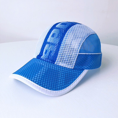 Palarie de plasa pentru baieti cu vizor