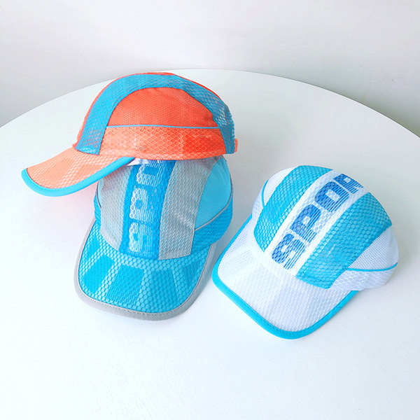 Palarie de plasa pentru baieti cu vizor