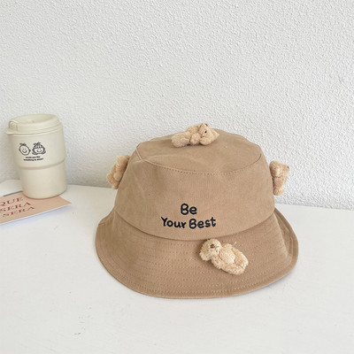 Vaikiška tekstilinė kepurė su 3D elementais