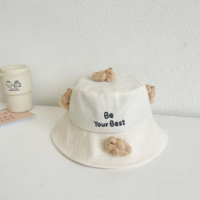 Vaikiška tekstilinė kepurė su 3D elementais