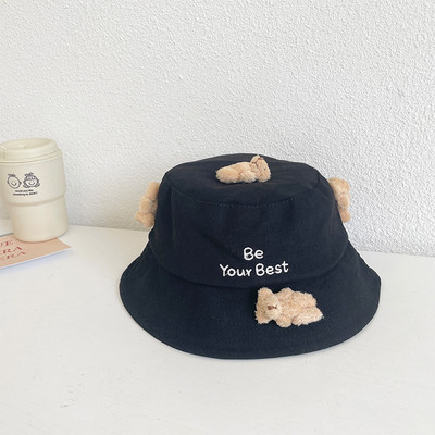 Vaikiška tekstilinė kepurė su 3D elementais