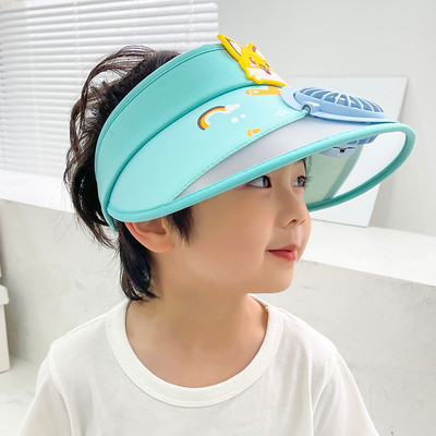 Laste visiir ventilaatoriga