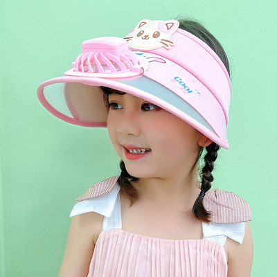 Laste visiir ventilaatoriga