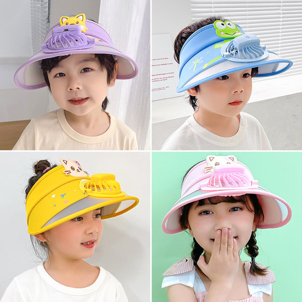 Laste visiir ventilaatoriga