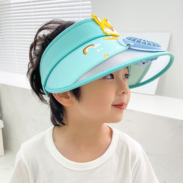 Laste visiir ventilaatoriga