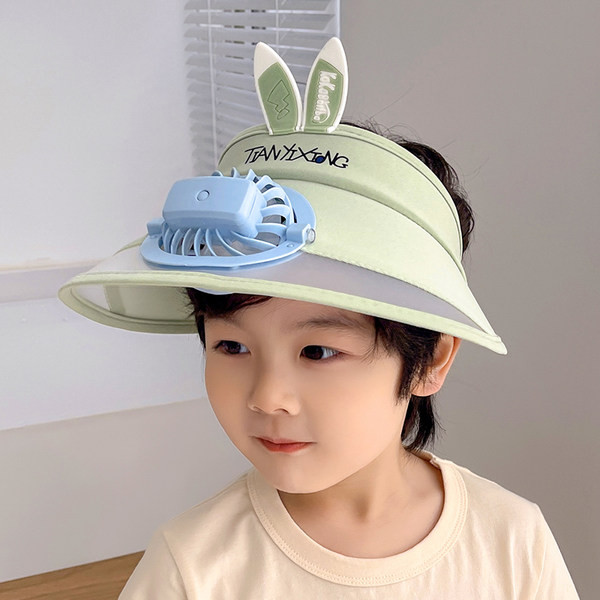 Dječji vizir s 3D dekoracijom i lepezom za dječake i djevojčice