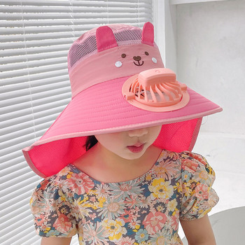Детска шапка с вентилатор за момичета и момчета