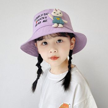 Слънцезащитна детска  шапка с 3D елемент