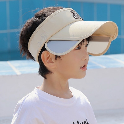 Tikandiga lastevisiir - sobib tüdrukule või poisile