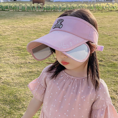 Tikandiga lastevisiir - sobib tüdrukule või poisile