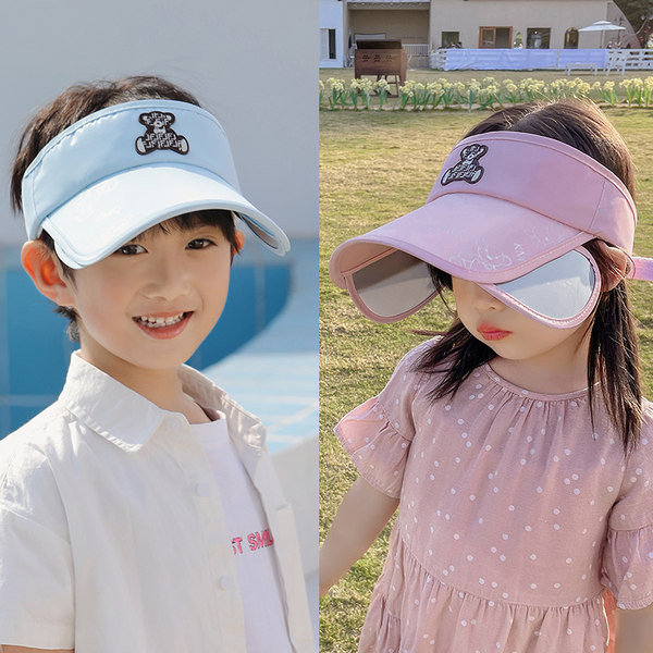 Tikandiga lastevisiir - sobib tüdrukule või poisile