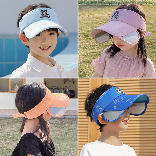 Tikandiga lastevisiir - sobib tüdrukule või poisile