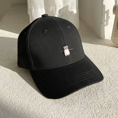 Igapäevane visiiri ja tikandiga lastemüts