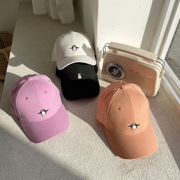 Igapäevane visiiri ja tikandiga lastemüts