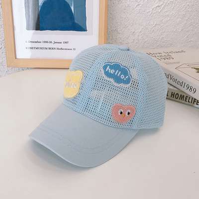 Laste võrkmüts visiiri ja embleemiga