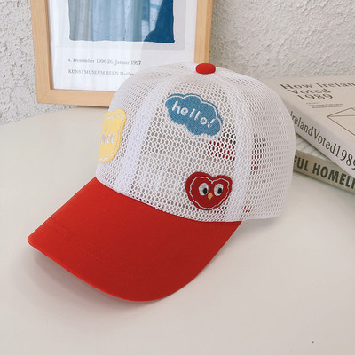 Laste võrkmüts visiiri ja embleemiga