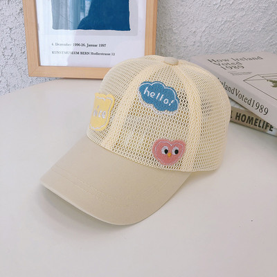 Laste võrkmüts visiiri ja embleemiga