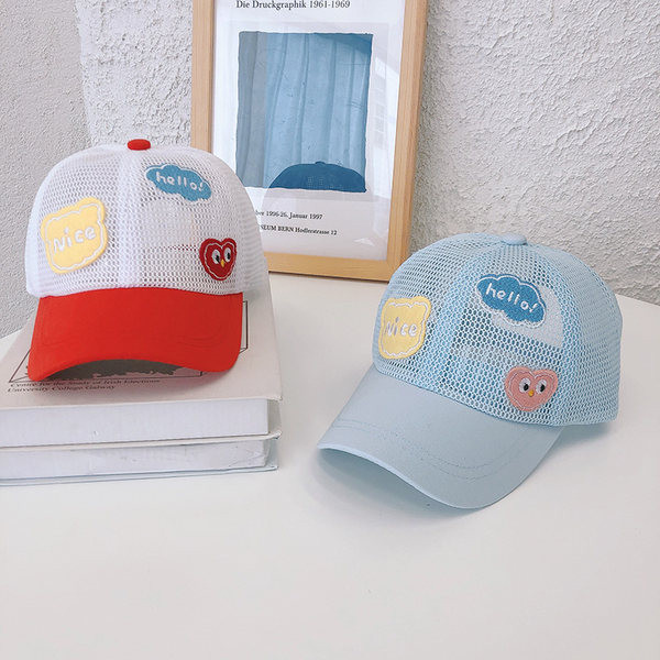 Laste võrkmüts visiiri ja embleemiga