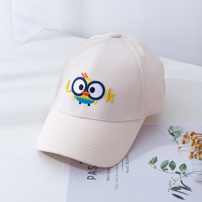 Laste pesapallimüts visiiriga ja tikitud pealdisega