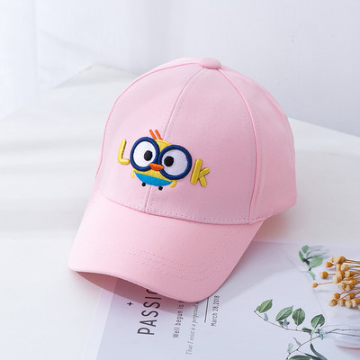 Laste pesapallimüts visiiriga ja tikitud pealdisega