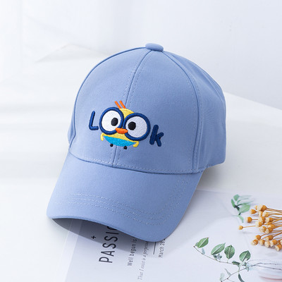 Laste pesapallimüts visiiriga ja tikitud pealdisega