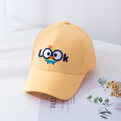 Laste pesapallimüts visiiriga ja tikitud pealdisega