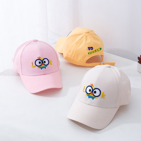 Laste pesapallimüts visiiriga ja tikitud pealdisega