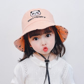 Tikandiga laste kalamüts