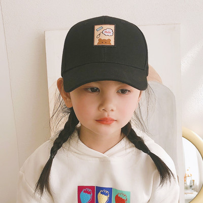 Ležerna dječja kapa sa šiltom i grbom za djevojčice