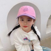 Dječja bejzbol kapa sa šiltom i vezom