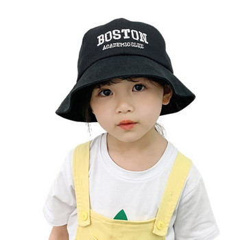 Детска текстилна шапка с бродиран надпис и  мрежеста част